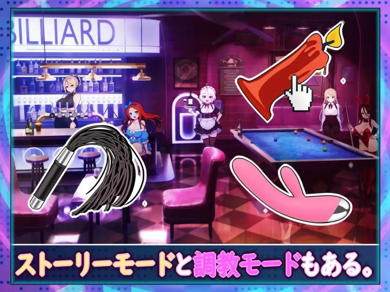 [休闲SLG/中文/全动态/PC]天使台球酒吧工 DLC官方中文版 [1+500M][百度盘]