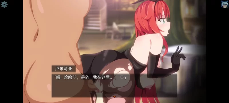【RPG/AI汉化/PC】勇者と使者～女神の代弁者の俺にできること～ [1+900M][百度盘]