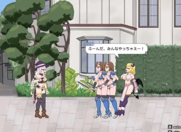 【PC/官中/日式/ACT游戏/790M】永恒浪漫 完整版 Plus DLC （ETERNAL ROMANCE 完成版 Plus DLC） Ver26.09.12 官中版+DLC+存档+日式ACT游戏+790M