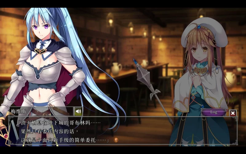 【策略SLG/官中/动态/PC】地下城军团向魔王献上少女 ダン… [1+1.32G][百度盘]