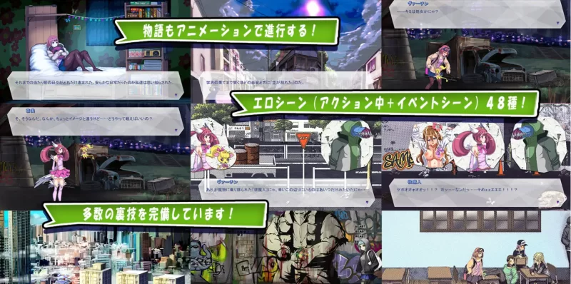 [PC/生肉/ACT/美少女]ラブリ～ティーンズ変身戦士☆プシキャ [1+903MB][百度盘]