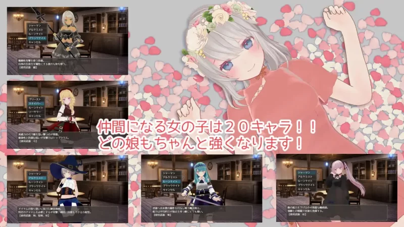 [3D RPG官中PC动态]迷宫之花 迷宮ノ花  v1.00 [1+1.83G][百度盘]