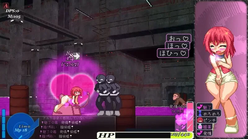 [PC-ACT] 【动作ACT/像素全动态/官中】阿优菈！危！（Ayura Cri… [1+120M][百度盘]