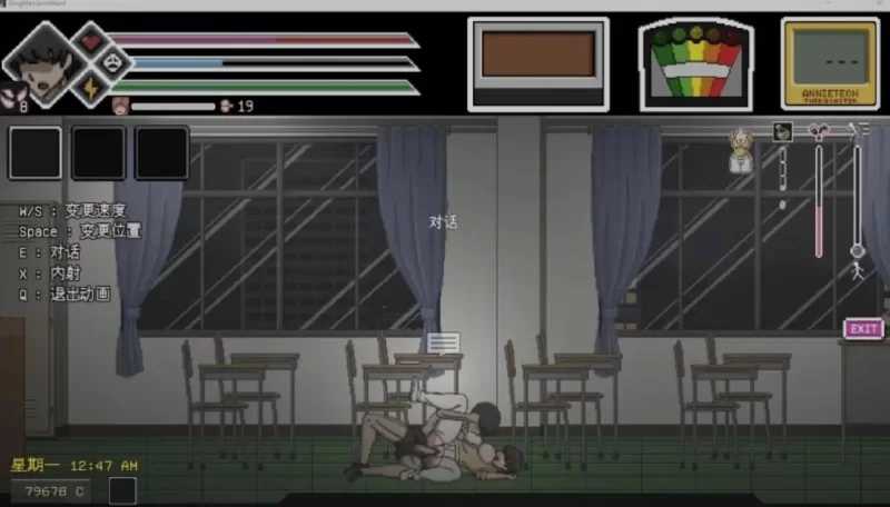 [SLG/精翻汉化/全动态/PC]银荡的灵魂狩猎 Ringman Edition 汉化版 [1+800M][百度盘]