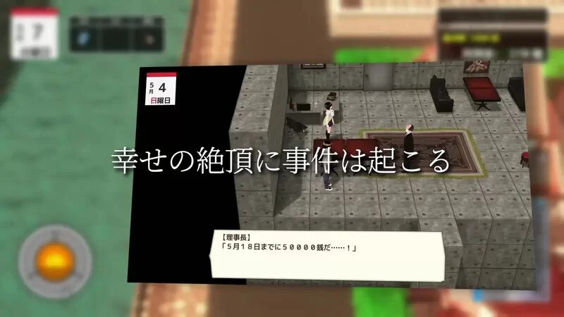【沙盒SLG/3D作品/全动态/汉化】与夕阳一同坠落的你V1.0 AI… [1+1.8G][百度盘]