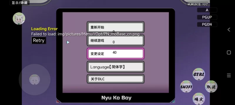 【爆款精品RPG/中文/动态/安卓直装】一次性交易大师 v3.08空想步兵高清破解版 [1+3.72g][百度盘]