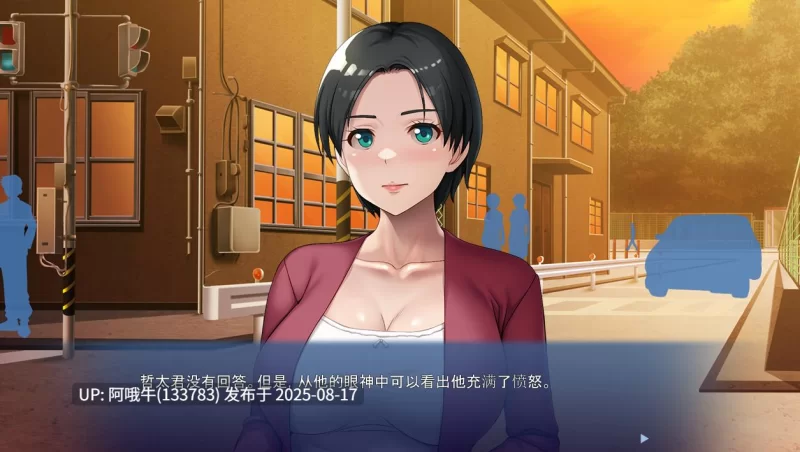 pc  【拔作/ADV/汉化】要欺负就冲我来吧！～为儿子任由人辱的母亲 [n+465m][百度盘]