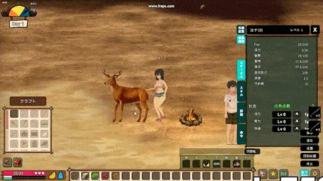PC– 疯狂岛 生存游戏 Mad Island V0.4.4.5 官方中文版+DLC+去码 [1+1.2G][百度盘]