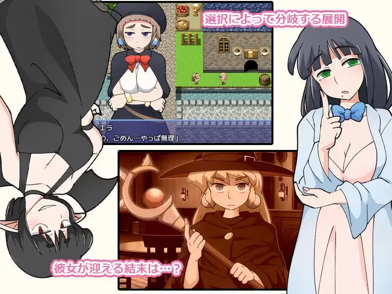[RPG汉化PC动态]普妮艾拉与魔法灵药  プニエラと魔法の霊… [1+535M][百度盘]