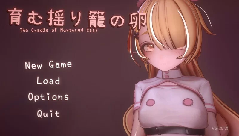 [ACT/PC/官中][JaShinn]孕育的摇篮之卵 育む揺り籠の卵 Ver 0.1.32 支援版[800M] [1+800MB][百度盘]