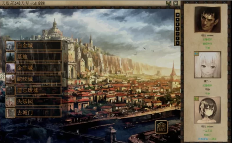 [调教SLG大作/PC/全新魔改版] 奴隶训练jackhf-再度版 V1.12 [1+3.6G][百度盘]
