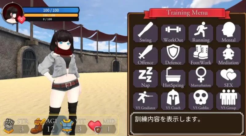 【ACT/生肉】Gladiator Girl [1+532.34MB][百度盘]