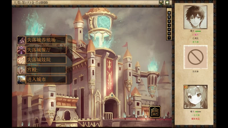 [PC/精翻汉化/全新制作]奴隶训练jackhf-再度版1.12 [1+3.58g][百度盘]