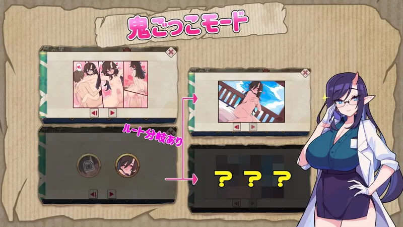 [PC-SLG] 【休闲SLG/动态/官中】鬼怪の里（鬼ごっこデラック… [1+5G][百度盘]