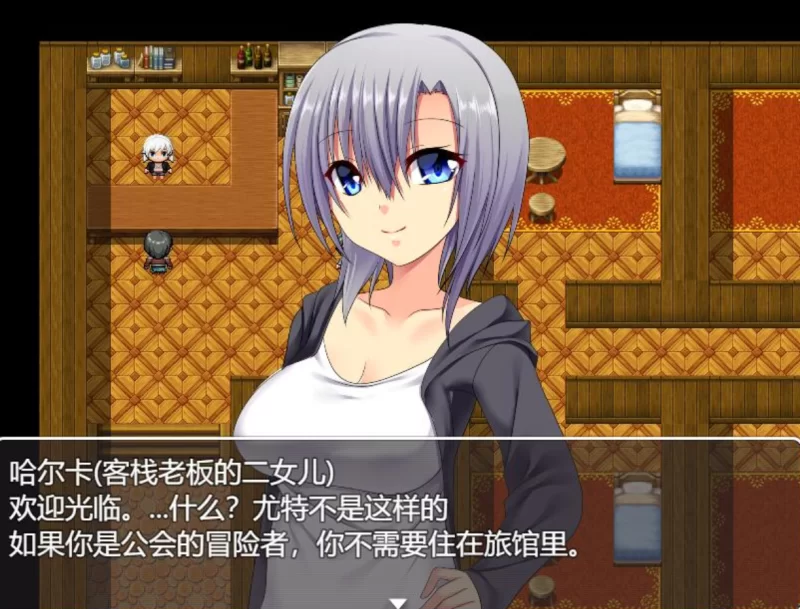[日式RPG]异世界寝取任务1.0汉化版PC+安卓 [2+1.65g][百度盘]