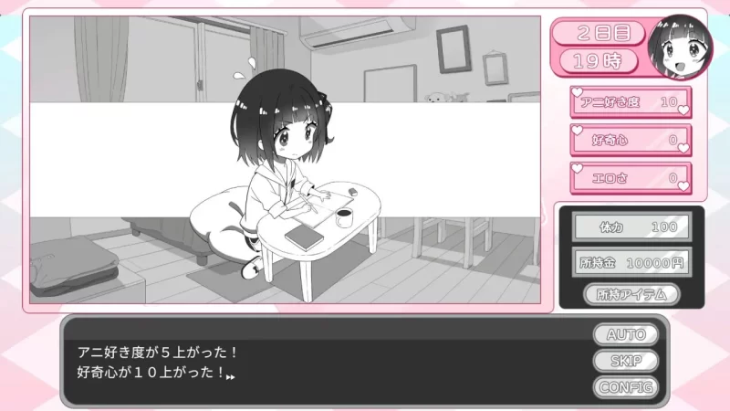 【新作SLG AI汉化PC】妹妹忍不住自慰v1.00 [1+133m][百度盘]