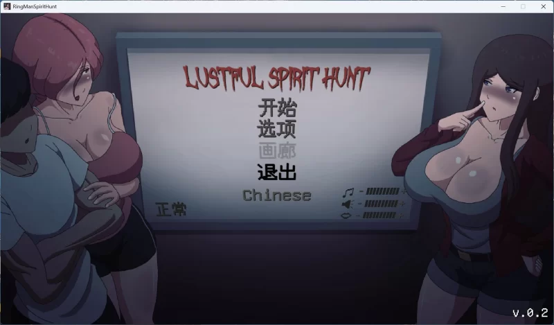 【像素ACT/汉化/动态/PC】欲灵狩猎 V0.3 hjk11汉化版 [1+870M][百度盘]