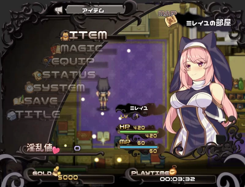 [PC+安卓RPG] 【回合RPG/拘束异种X/官中】米莱依优与幻惑森… [1+1.6G][百度盘]