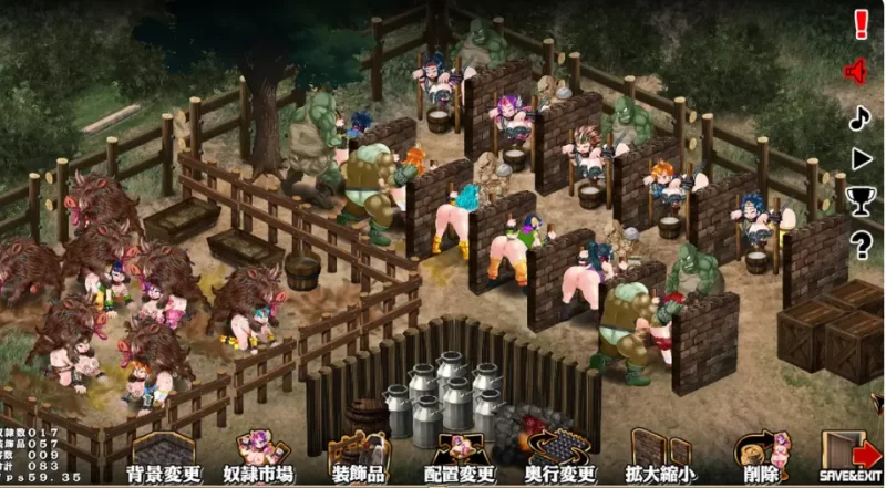 PC【像素动态模拟经营SLG】奴隶农场制造者~凌辱肉奴~官中 [2+650M][百度盘]