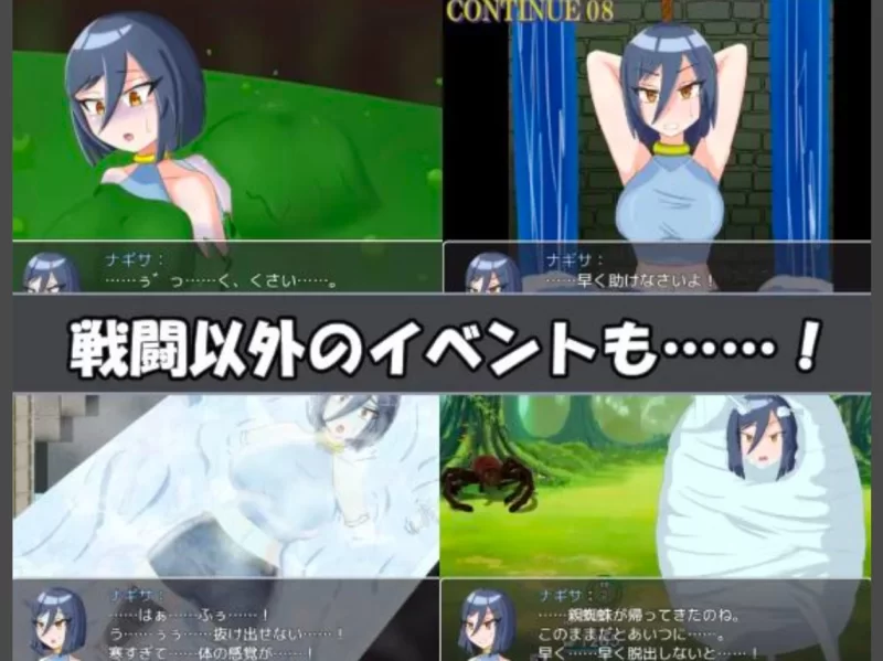 【安卓/日式RPG/AI汉化】渚任务 [1+1.1G][百度盘]