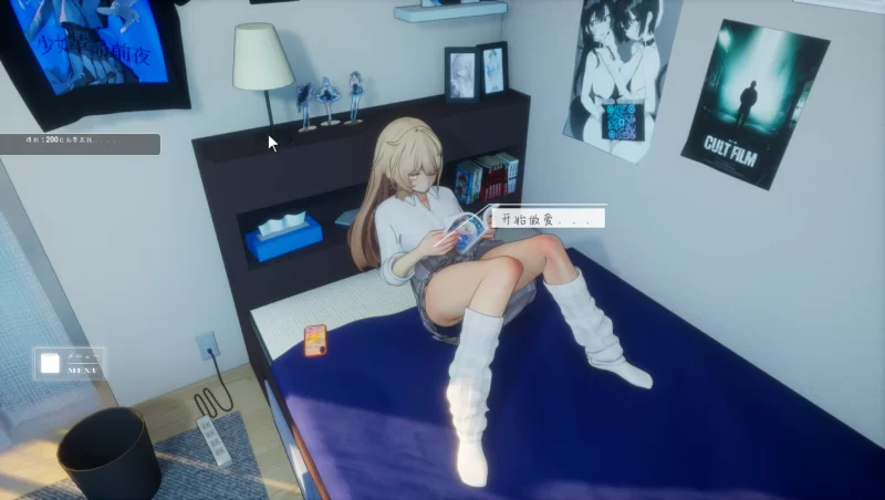动态/PC/3D/正式版/无码/汉化 夏音辣妹与宅男的秘密课后时光 [1p+1G][百度盘]