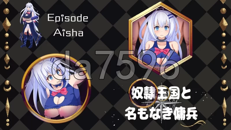 PC+安卓–七星 SEVENSTELLAE v1.01 PC+安卓 内嵌AI汉化版+作弊码 [1+2.2G][百度盘]