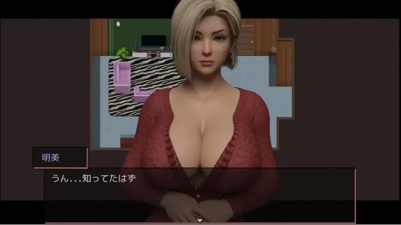 [RPG/AI汉化/3D/全动态/PC]姐姐，回来吧！内嵌汉化版 [1+900M][百度盘]