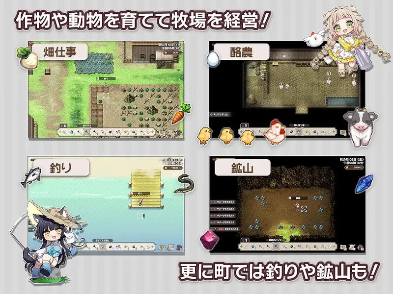 [PC-SLG] [更新]【爆款SLG/日常生活/汉化】Forestia～小镇的牧… [1+800M][百度盘]