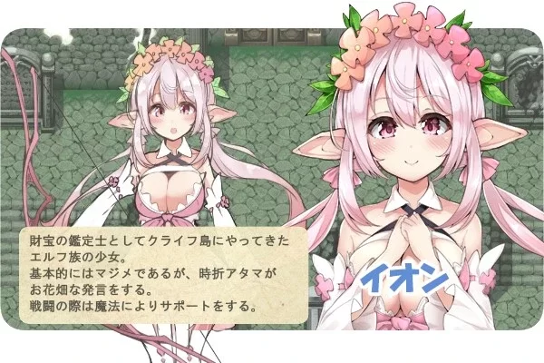两部合集[PC/神作强推/战斗H/汉化] 瑟罗巴斯竞技场+梦幻冒险 [2+1.61G+1.42G][百度盘]