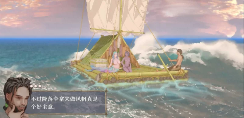 [PC生存SLG]荒岛生存1.2.2官中步兵版+全DLC [1+2.65g][百度盘]