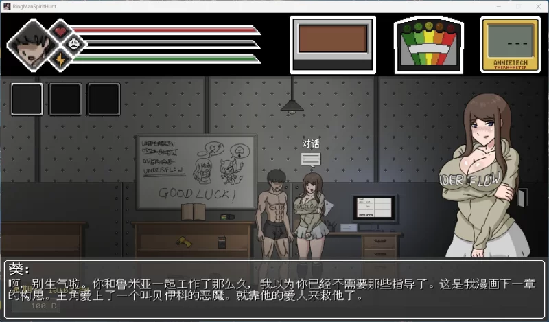 【像素ACT/汉化/动态/PC】欲灵狩猎 V0.3 hjk11汉化版 [1+870M][百度盘]