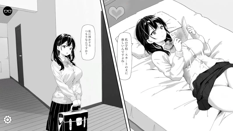 【PC/触摸/黑白/互动/官中/动态】对懒散的侄女恶作剧了一下 [1+73.M][百度盘]