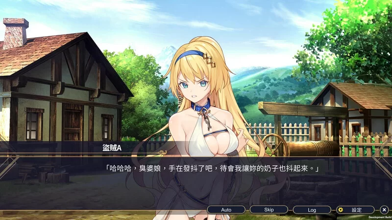 [PC-SLG] 【战场SLG/动态/官中】赫雷斯的角鬥場（赫雷斯的角… [1+800M][百度盘]