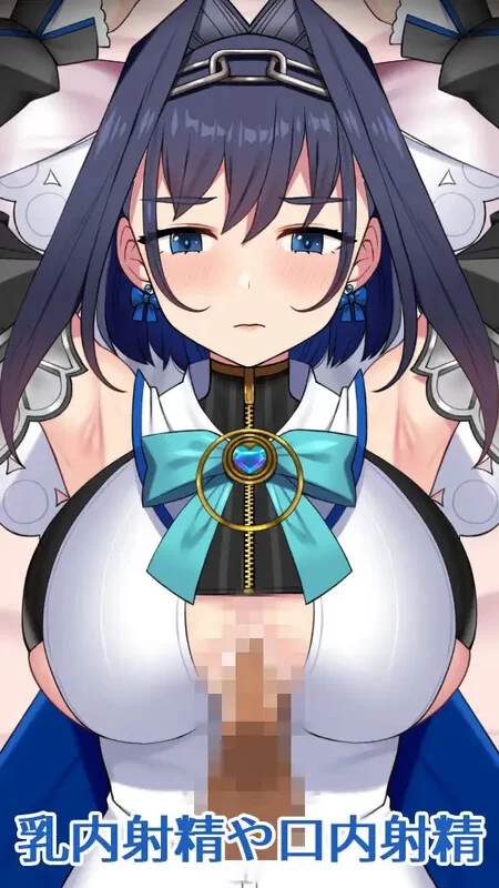 [PC-SLG] 【互动SLG/全动态/生肉】OURO PLAYER V1.2.0 原版JP【200M… [1+200M][百度盘]