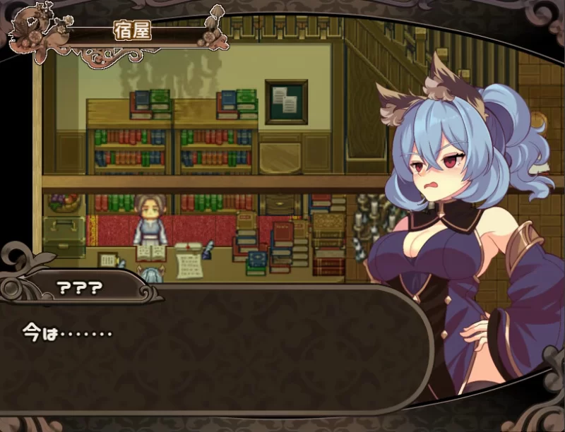 [PC+安卓RPG] 【回合RPG/拘束异种X/官中】米莱依优与幻惑森… [1+1.6G][百度盘]
