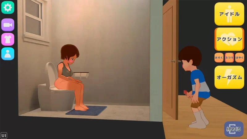 [SLG生肉PC动态]我的湿漉漉冒险 【おつかいゲー】ボクのそ… [1+283M][百度盘]