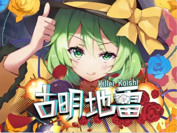 【PC/安卓/AI汉化/日式/RPG游戏/3.0G】状态异常 =Abnormal Condition= ～酩酊/凭依/改变/苗床篇～  AI汉化版+存档+PC+安卓+日式RPG游戏+3.0G