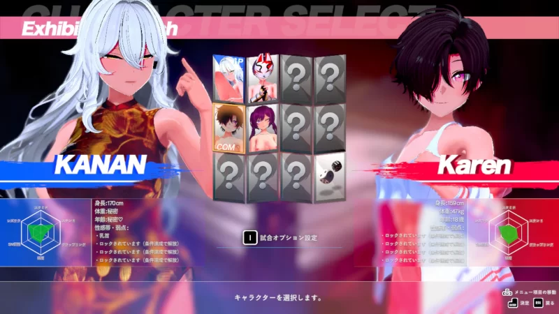 [PC端]蕾丝格斗0.012b版本[百度网盘]【3.1g】 [1+3.1G][百度盘]