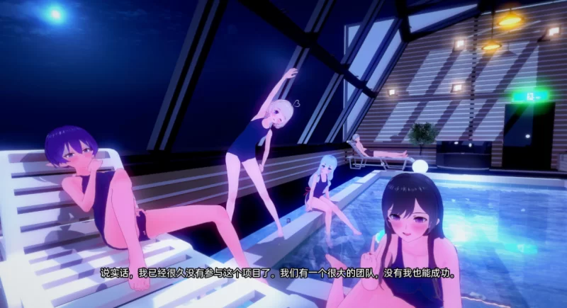 回归本源/回到根源0.39-free汉化版PC+安卓 [2+6.5g][百度盘]