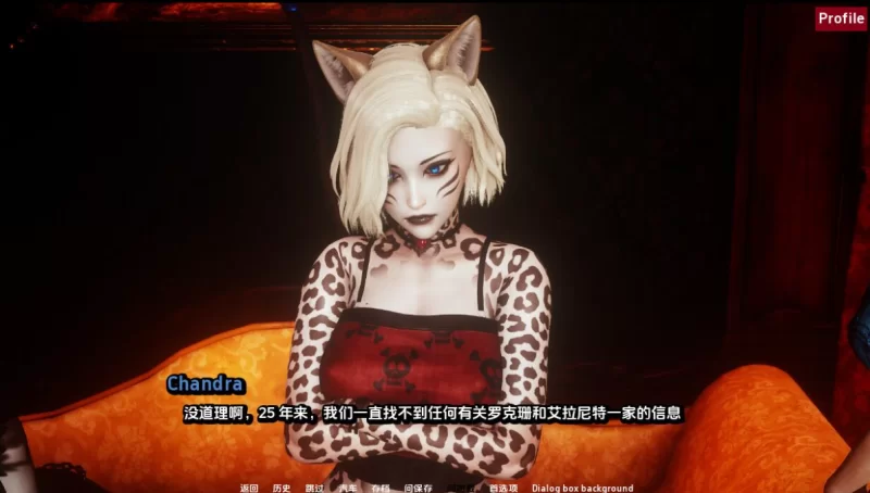 [亚洲SLG]农舍/毛皮之家ch19汉化版PC+安卓 [2+7.1g][百度盘]