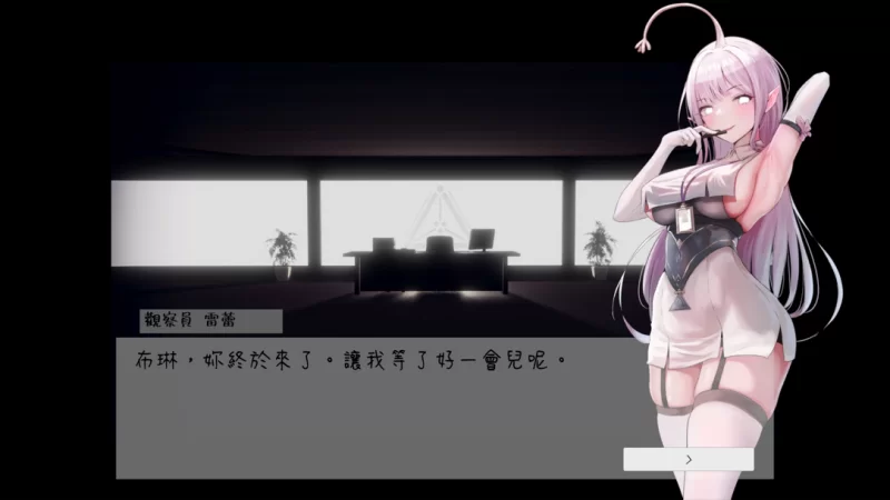 【日系ACT精品/官中/全动态/PC】孕育的摇篮之卵 育む揺り… [1+803M][百度盘]