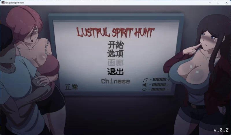 【电脑】像素ACT/汉化/动态-欲灵狩猎V0.3 [1+177m][百度盘]