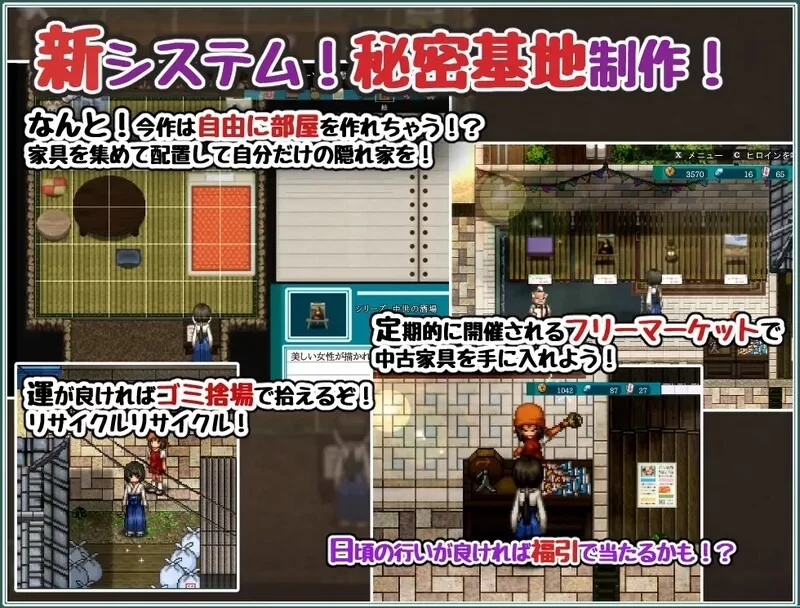 [日式RPG/pc] 姬之岛的心夏之恋爱欲与欢乐的夏日故事v1.1 AI汉化版 [1.60G] [1+1.6G][百度盘]