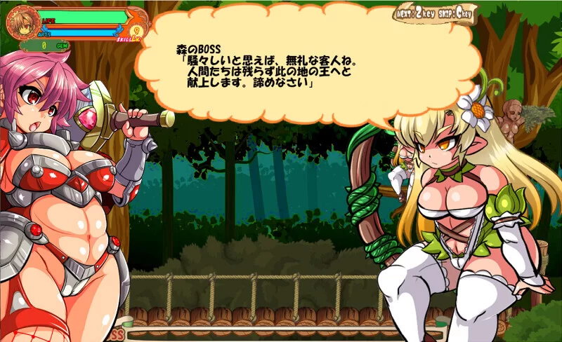 [PC-ACT] 【动作ACT/全动态/官中】流浪剑士柯伦（Theワンダリ… [1+200M][百度盘]