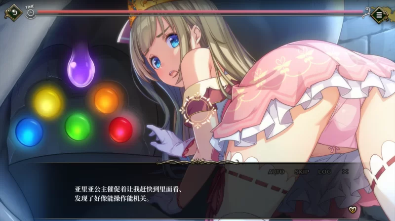 【互动SLG/官中/动态/PC】监牢公主-逃离魔王城 Prison Princess-… [1+495M][百度盘]