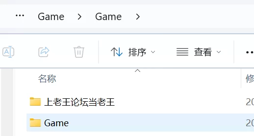动态/PC BoundProject 捆绑项目 [1个压缩包+压缩包300M][百度盘]
