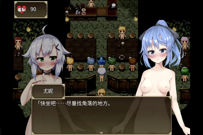 两部合集[PC/神作强推/战斗H/汉化] 瑟罗巴斯竞技场+梦幻冒险 [2+1.61G+1.42G][百度盘]