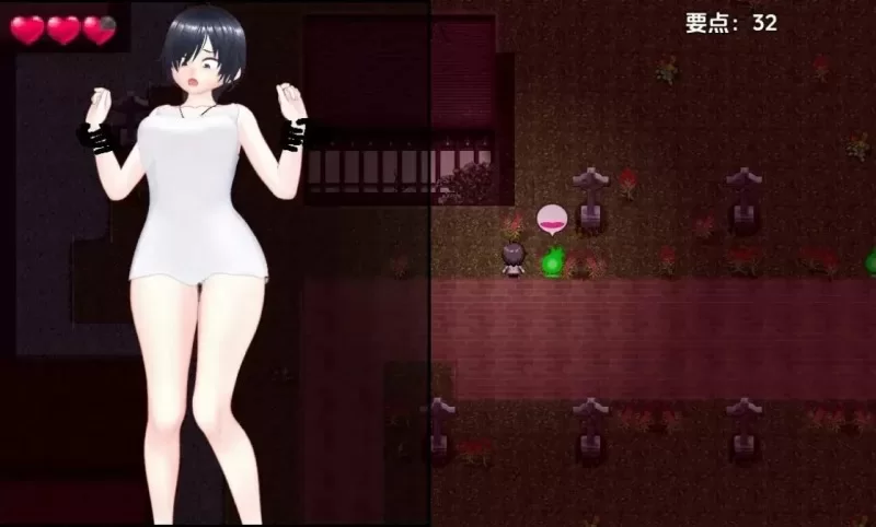 《新手祭司与情欲墓园 v1.0  内嵌AI汉化版 [PC+安卓2.10G]》 [1+2G][百度盘]