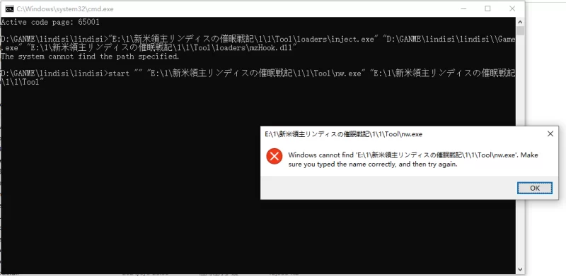 [PC/全CG/催眠/恶堕/CV/战棋/AI汉化] 新生领主琳迪斯的催眠战记 [1+376M][百度盘]