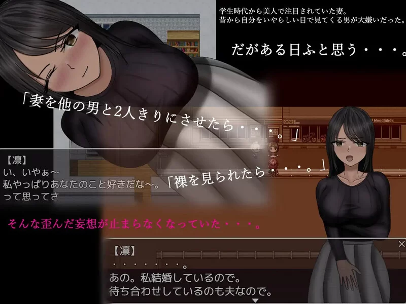 PC+安卓RPG 探索 /动态 离别之后的5天 V1.0 内嵌AI汉化 双端 [1+1.50G][百度盘]